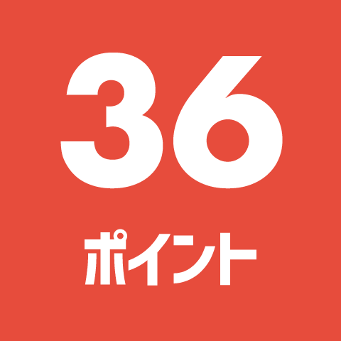 36ポイントでレコーディング1時間無料