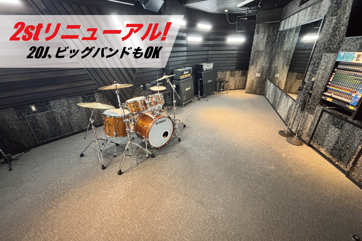 スタジオペンタ池袋ハンズサイド : #2スタジオ スタジオペンタ池袋ハンズサイド : #2スタジオ